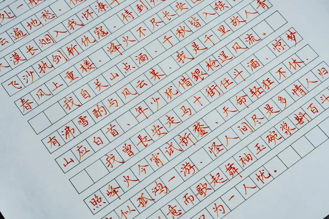 机柜整理与标签标识工程：打造整洁规范的数据中心案例
